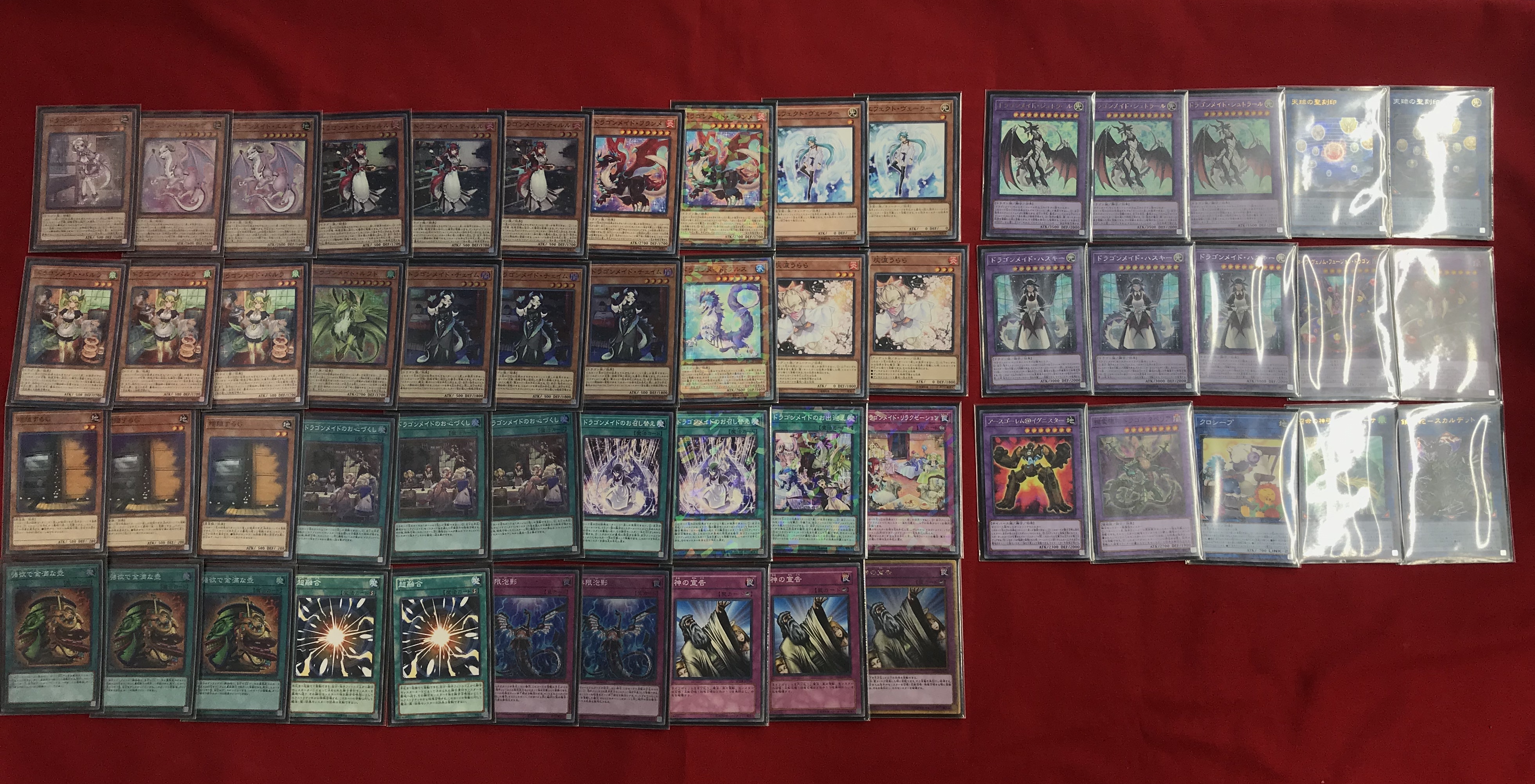 遊戯王】こんなに強くなりました！スタッフがドラゴンメイドを熱く語り