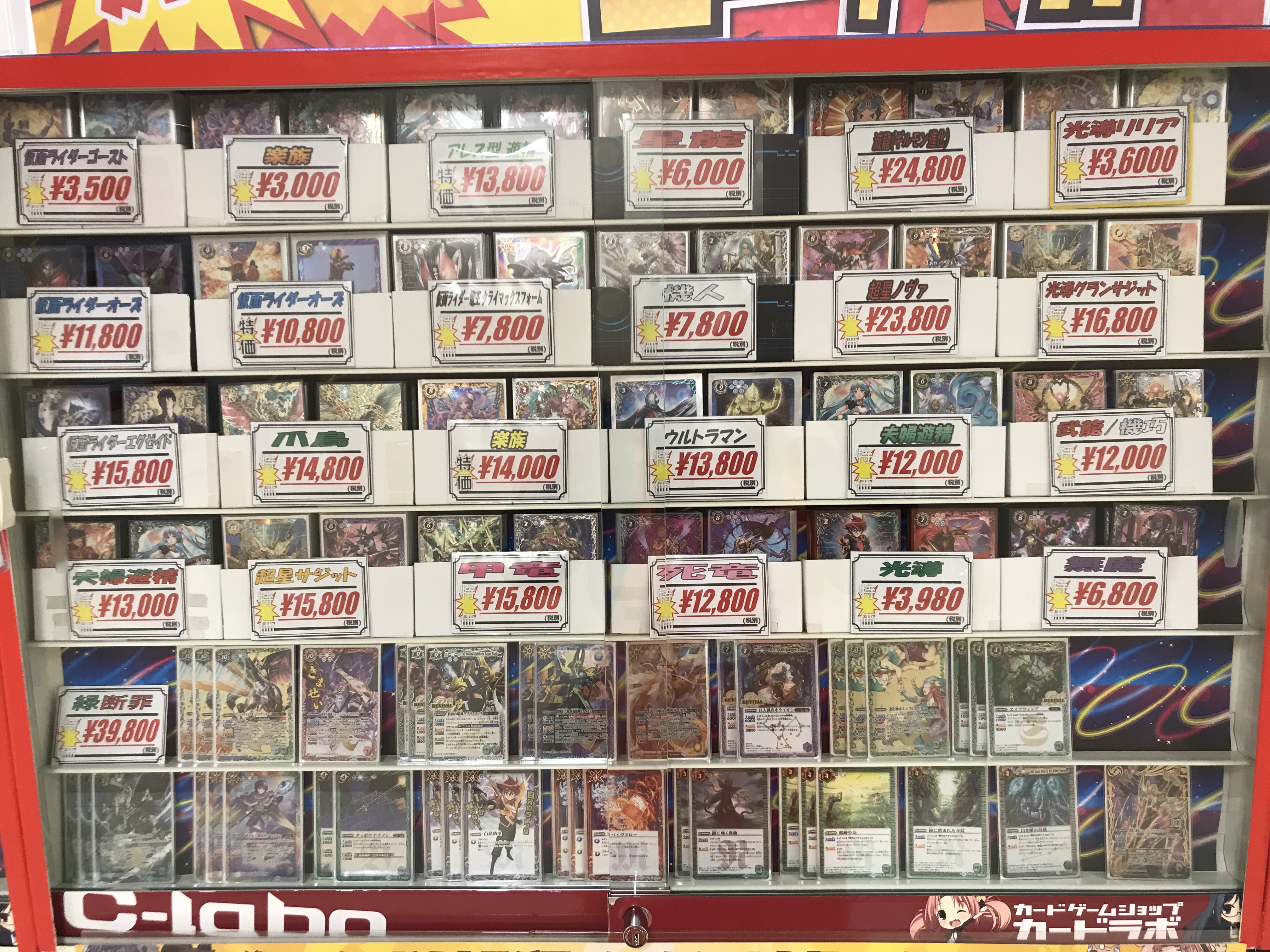 ドローと耐性と連続攻撃！仮面ライダーオーズデッキ！【バトル