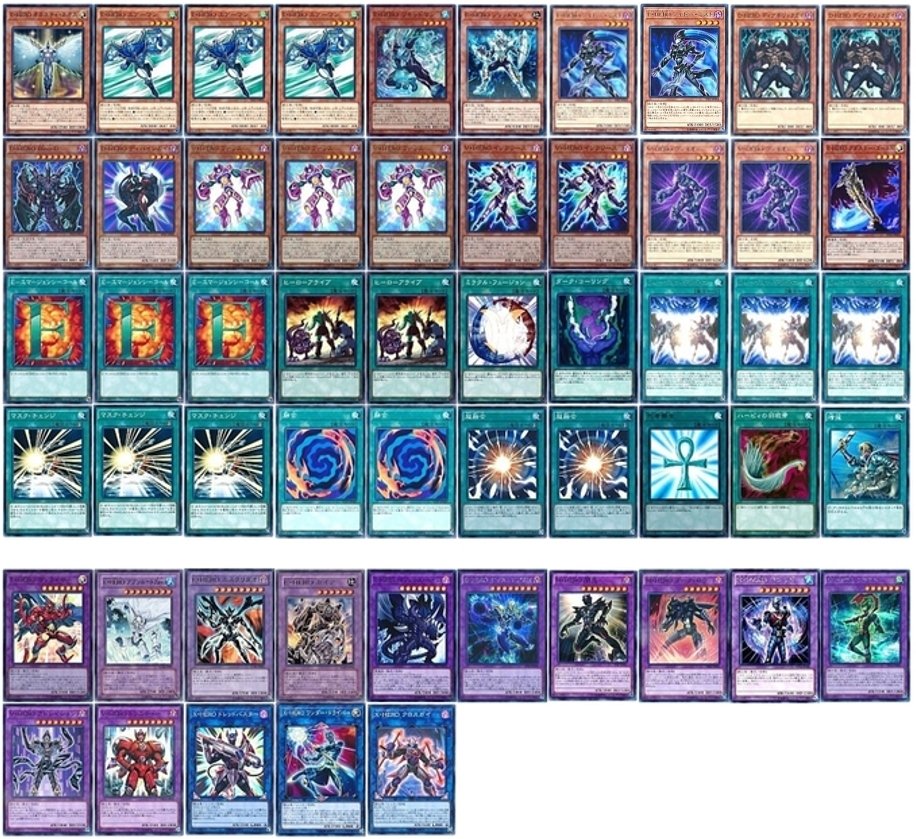 遊戯王デッキ紹介】4月から注目の融合系デッキ5選！【復帰勢にも