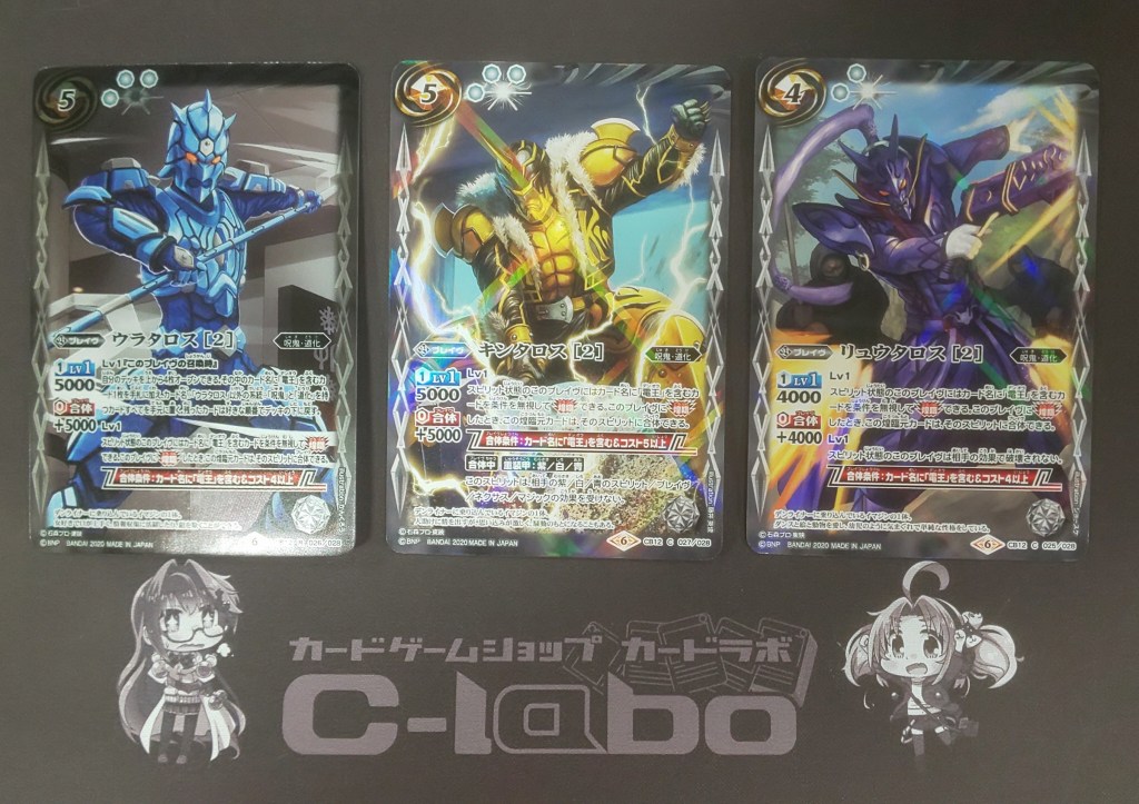 バトルスピリッツ 仮面ライダー電王デッキ紹介 / 福岡天神店の店舗