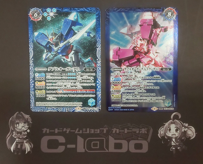 バトルスピリッツ 『ガンダムOO』 デッキ紹介 / 福岡天神店の店舗