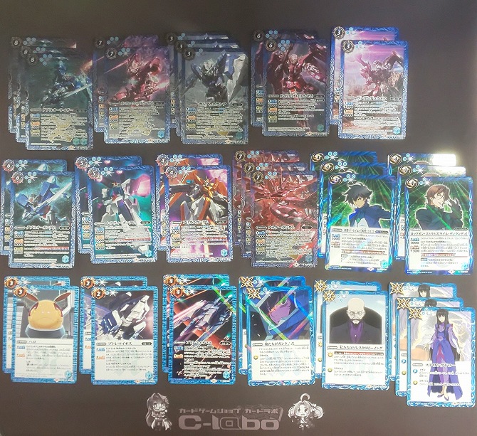 バトルスピリッツ 『ガンダムOO』 デッキ紹介 / 福岡天神店の店舗