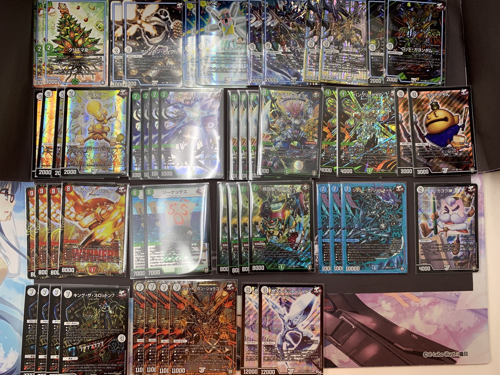 デュエマ】プロモたっぷりジョーカーズデッキのご紹介！ / 津田沼店の