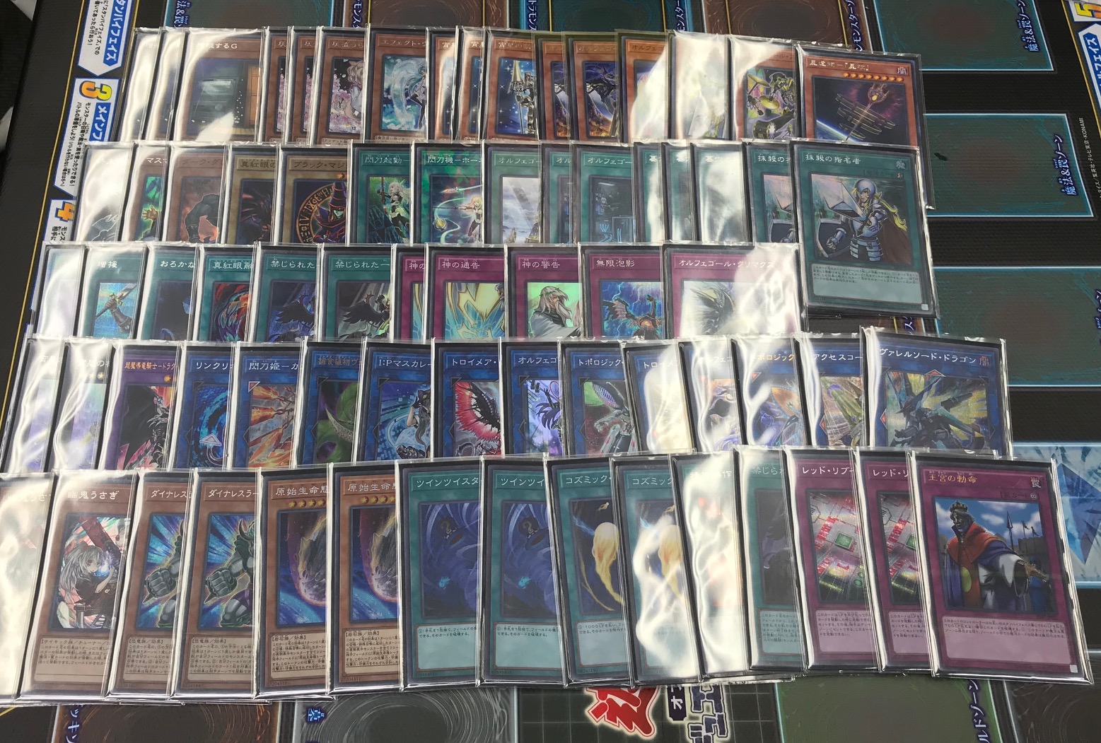 遊戯王】7/21 ランキングデュエル優勝の【オルフェゴール】デッキ紹介