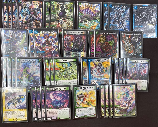 デュエマ】緑青黒デッドダムド入荷しました！【デッキ入荷】 / 姫路店