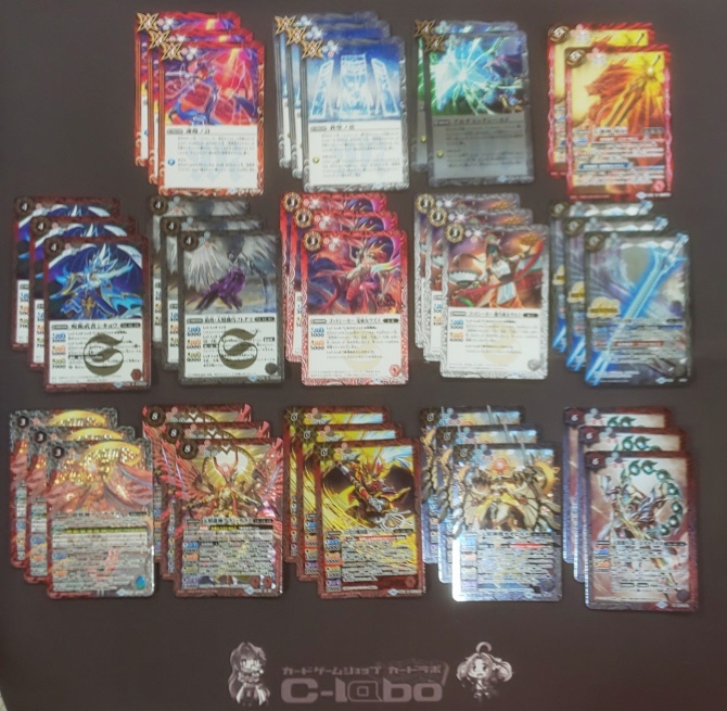 バトルスピリッツ 『アマテラス』デッキ紹介!! / 福岡天神店の店舗