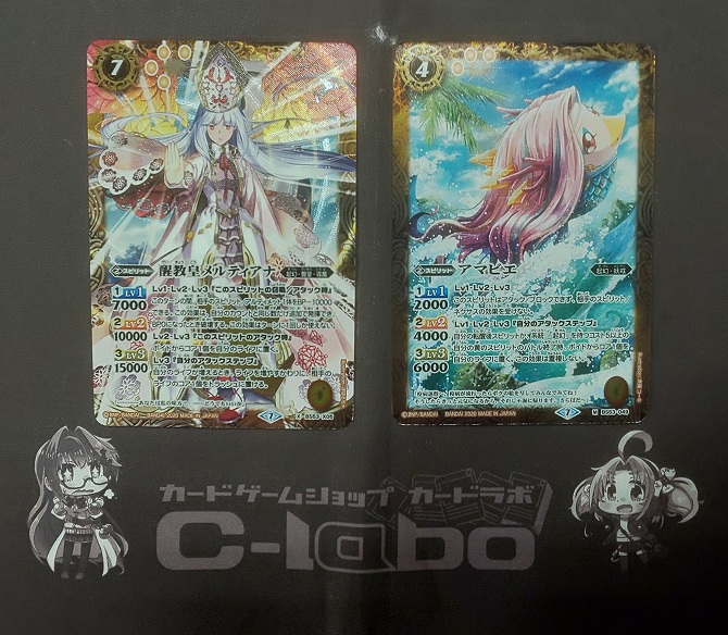 バトルスピリッツ 『黄起幻デッキ』デッキ紹介!! / 福岡天神店の店舗