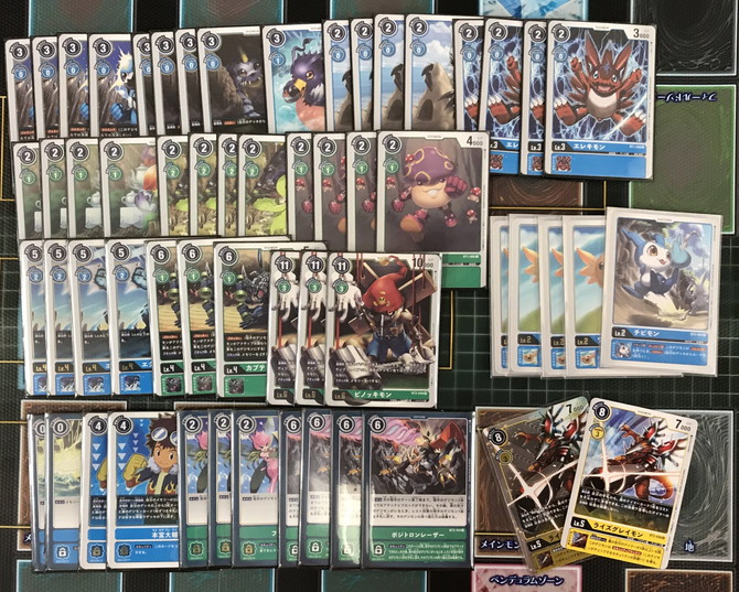 デジカ】「青緑」デッキレシピ【12/4 テイマーバトル優勝】 / 千葉中央