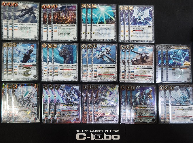 バトルスピリッツ 『銀零』デッキ紹介!! / 福岡天神店の店舗ブログ