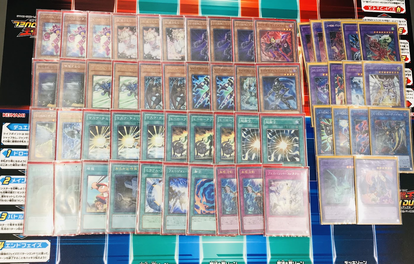 遊戯王】11月28日 開催『ランキングデュエル』『HERO』デッキ優勝者