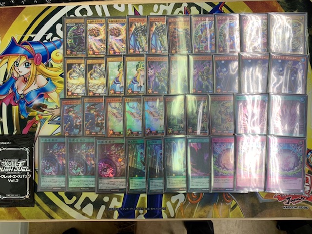 超攻撃型ブラックマジシャン！？「潜入ブラマジ」デッキ紹介