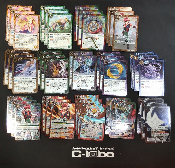 バトルスピリッツ 『光導』デッキ紹介!! / 福岡天神店の店舗ブログ