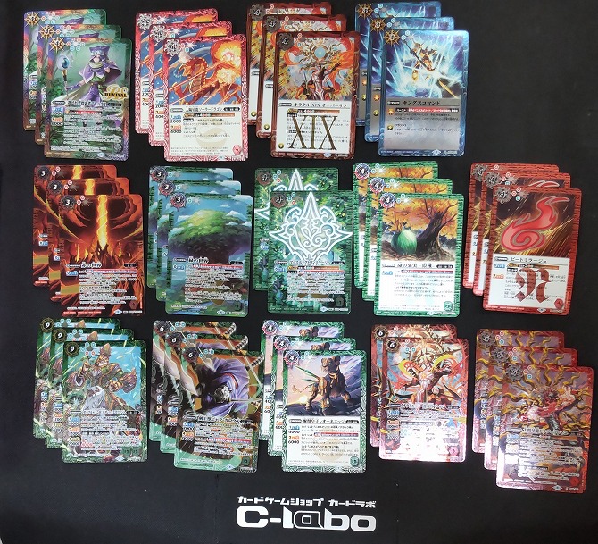 バトルスピリッツ 『来是・占征(赤緑)』デッキ紹介!! / 福岡天神店の