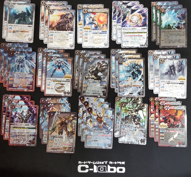 バトルスピリッツ 『来是・占征(武装)』デッキ紹介!! / 福岡天神店の