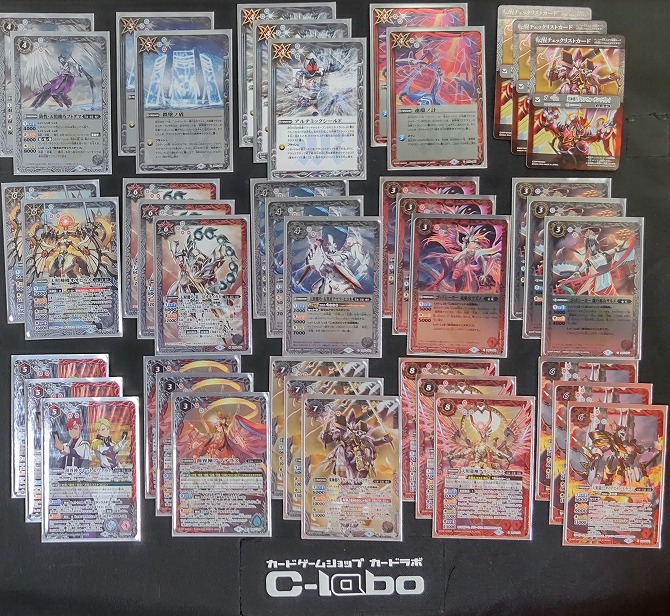 バトルスピリッツ 『武竜・機巧(アマテラス)』デッキ紹介!! / 福岡天神