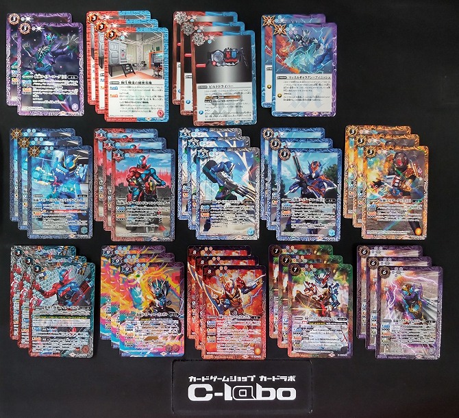 バトルスピリッツ 【仮面ライダービルド】デッキ紹介!! / 福岡天神店の