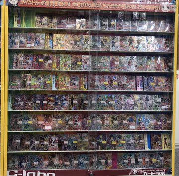 大注目！！ドラゴンボールヒーローズ販売情報 / 名駅9F店の店舗ブログ