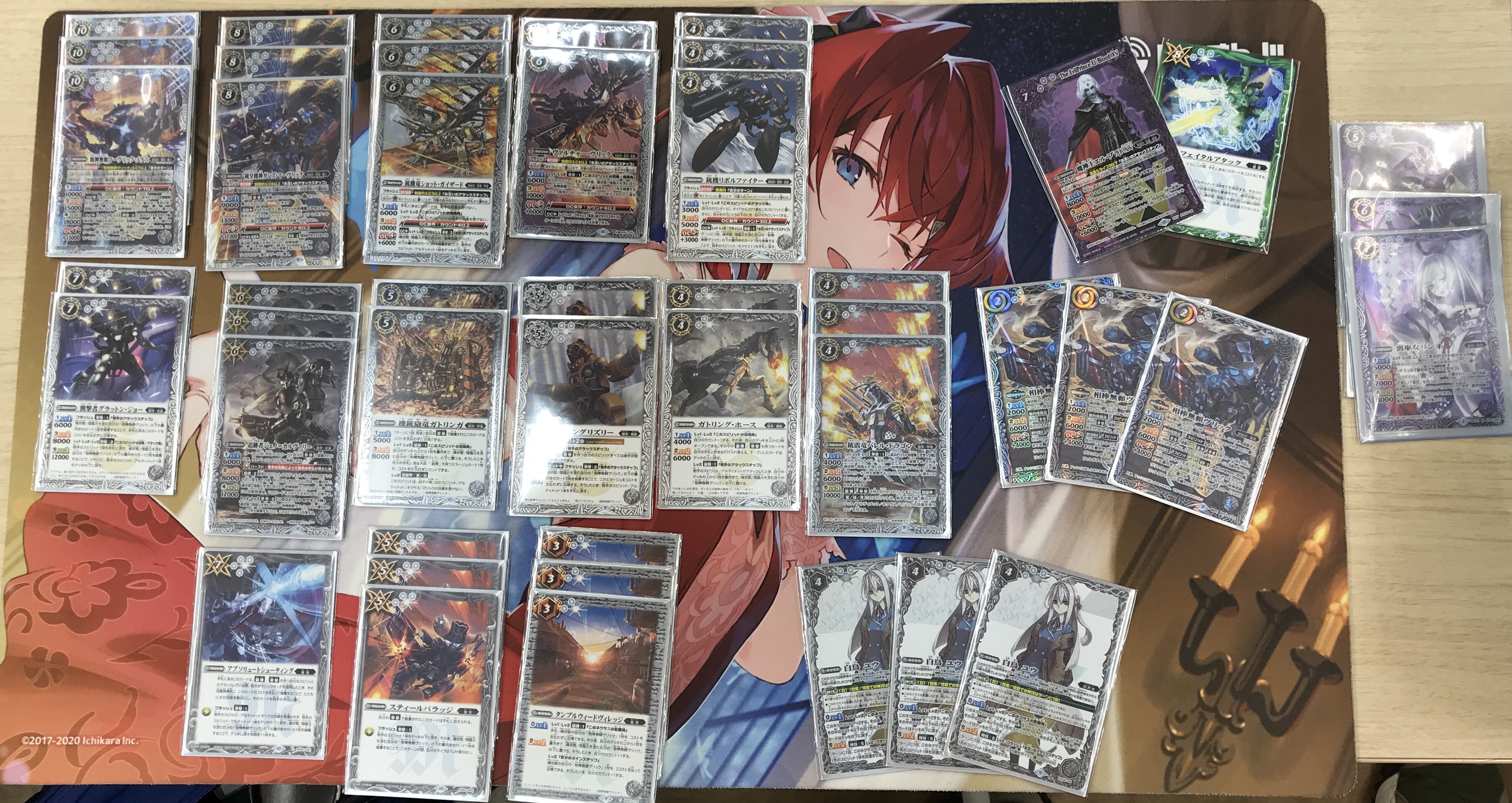 バトルスピリッツ】2024年1月8日ショップバトル結果発表【優勝デッキ