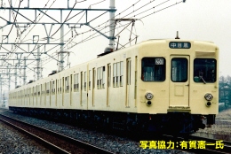 製品情報 クロスポイント №10208・10209 東武2000系