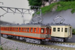 製品情報 クロスポイント №10235/10236/10237 東武7820系 未塗装