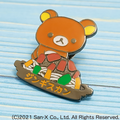 リラックマご当地ピンズコレクション名物編 北海道限定｜ご当地ピンズ
