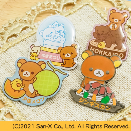 リラックマご当地ピンズコレクション名物編 北海道限定｜ご当地ピンズ