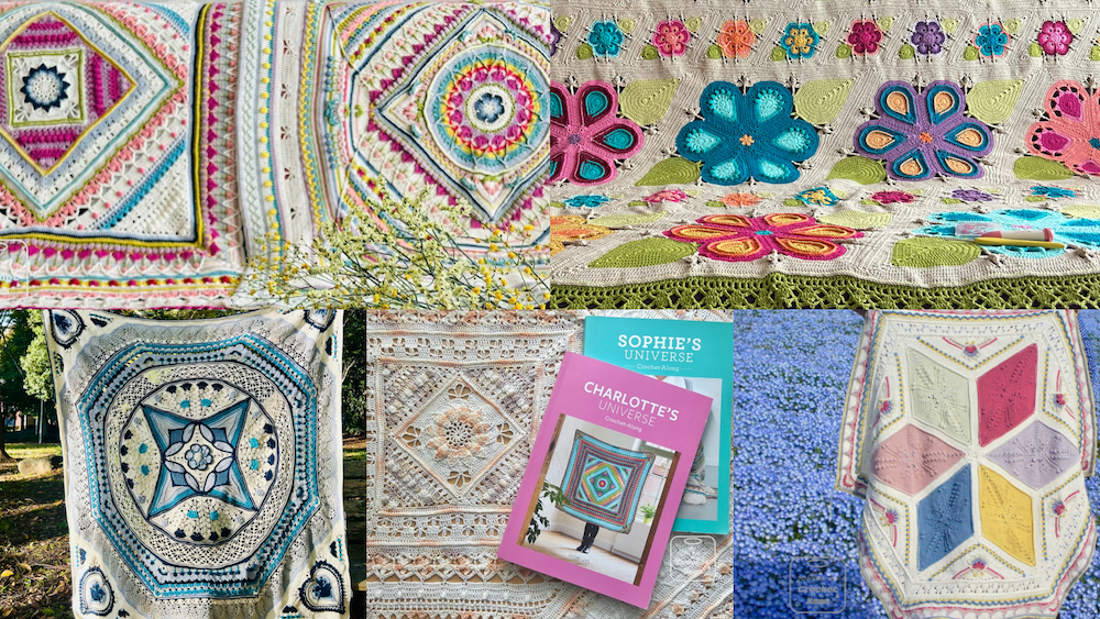 ブランケット | crochet hmmm クロシェ ♡ ふ〜む〜