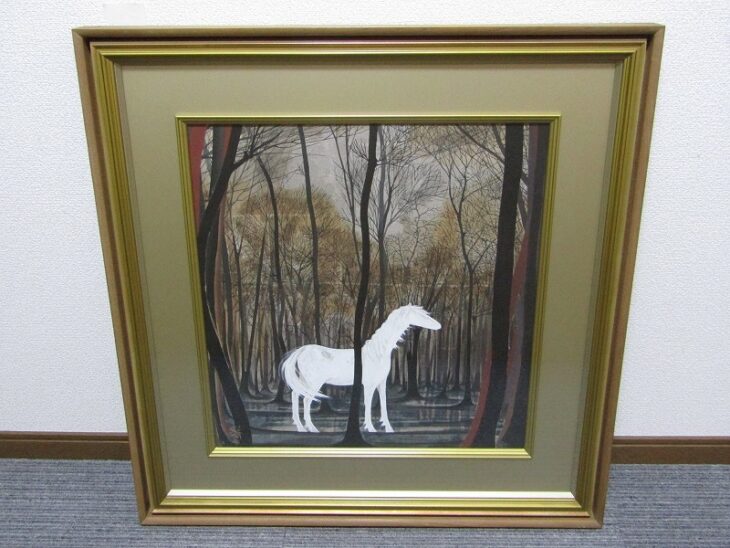 加山又造の木版画「白馬」や銅版画など【東京都豊島区目白】 ｜骨董品