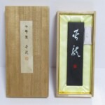 古墨 呉竹精昇堂 千寿墨や硯、画仙紙などの書道具 ｜骨董品買取・和