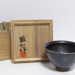木村盛和 作 油滴天目釉 茶碗などの茶道具 ｜骨董品買取・和楽器買取