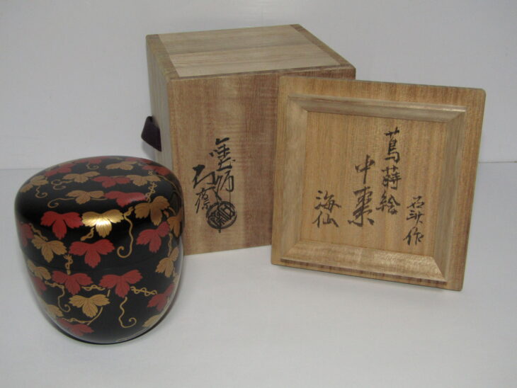 茶道具 山中塗 コマ 独楽 菓子盆 表千家 即中斎 在判箱書 茶道具