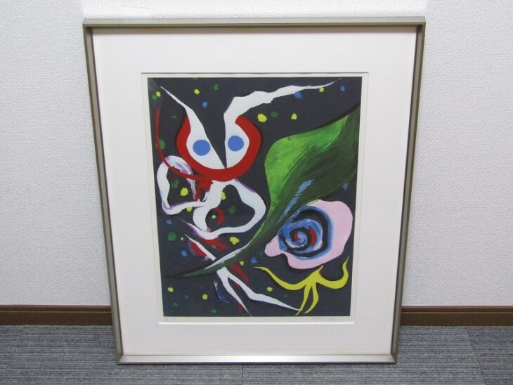 岡本太郎のリトグラフ 版画 太陽の塔 月の顔などブロンズ彫刻 ｜骨董品