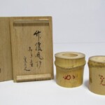 表千家 堀内宗完(兼中斎) 書付 花押 竹炉風炉 蓋置 一双 共箱 長尾宗湖