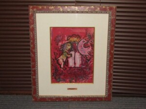 歌川広重・渓斎英泉 手摺木版画 木曽街道六十九次 | 骨董品買取・和