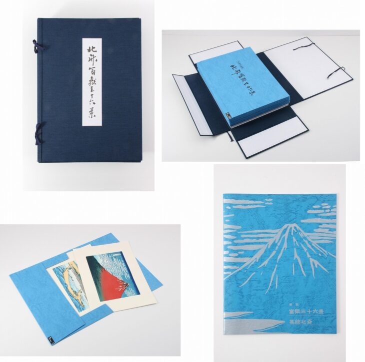 葛飾北斎 手摺 木版画「富嶽三十六景」 | 骨董品買取・和楽器買取 五宝堂
