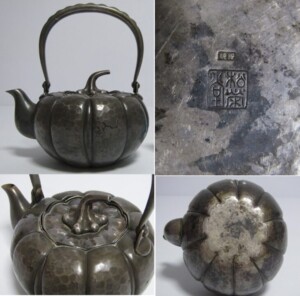 人間国宝 島岡達三 象嵌赤絵草花文皿 | 骨董品買取・和楽器買取 五宝堂