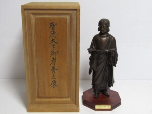 北村西望 ブロンズ彫刻 置物「風神雷神」「将軍の孫」 | 骨董品買取