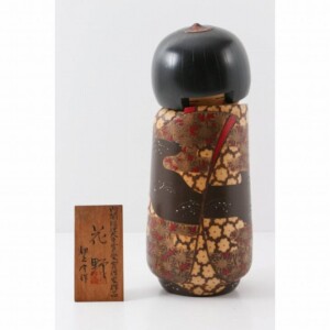 有田焼 伝統工芸士 緒方松右衛門 染錦花鳥図 大花瓶 | 骨董品買取・和