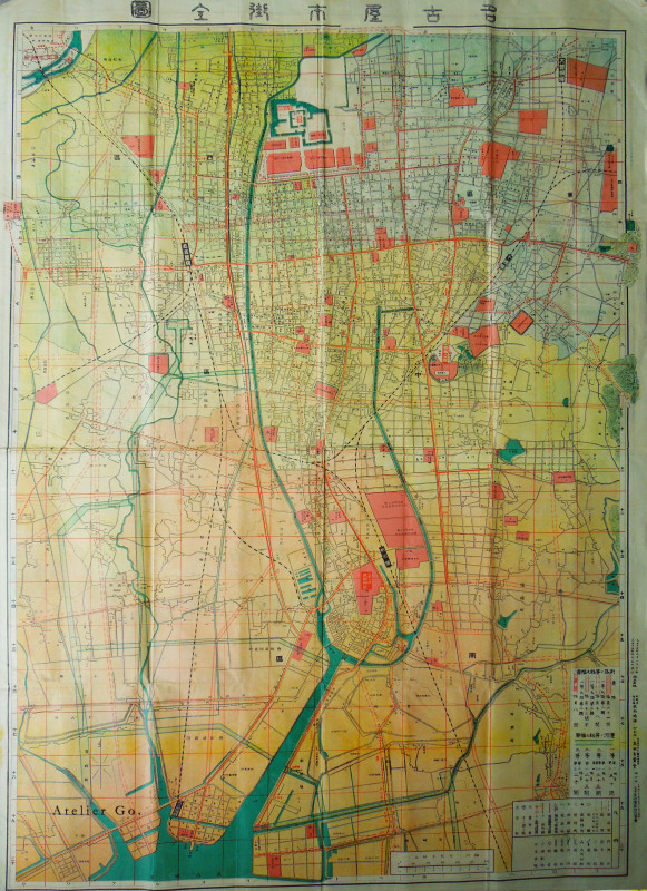 名古屋東陽館と金城「旅枕」（14）｜郷清三郎 旅まくら｜郷家ブログ