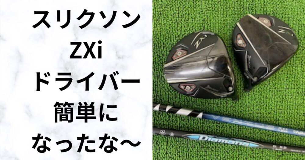 確認(Ŏ艸Ŏ) 確認(Ŏ艸Ŏ) 確認(〃艸〃)୨୧⑅*. 確認(