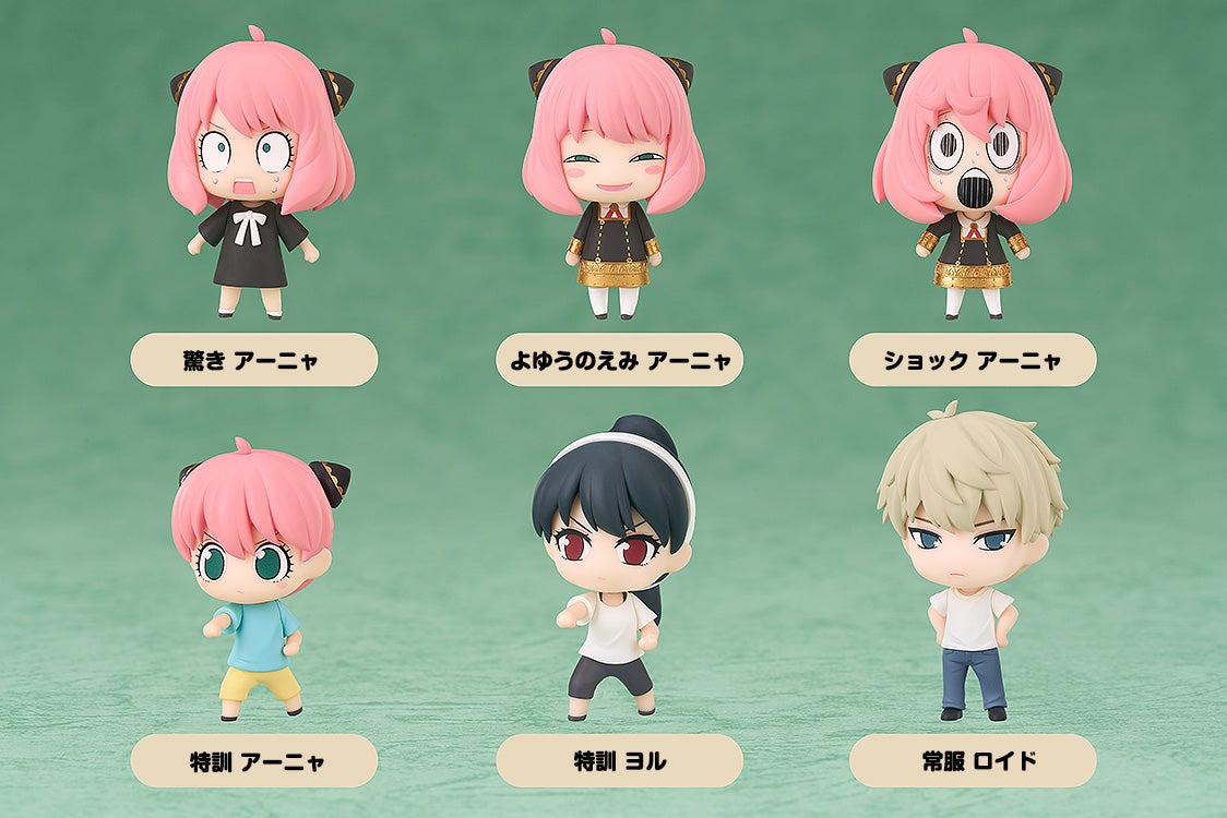 SPY x FAMILY Collectible Figures｜Good Smile Company