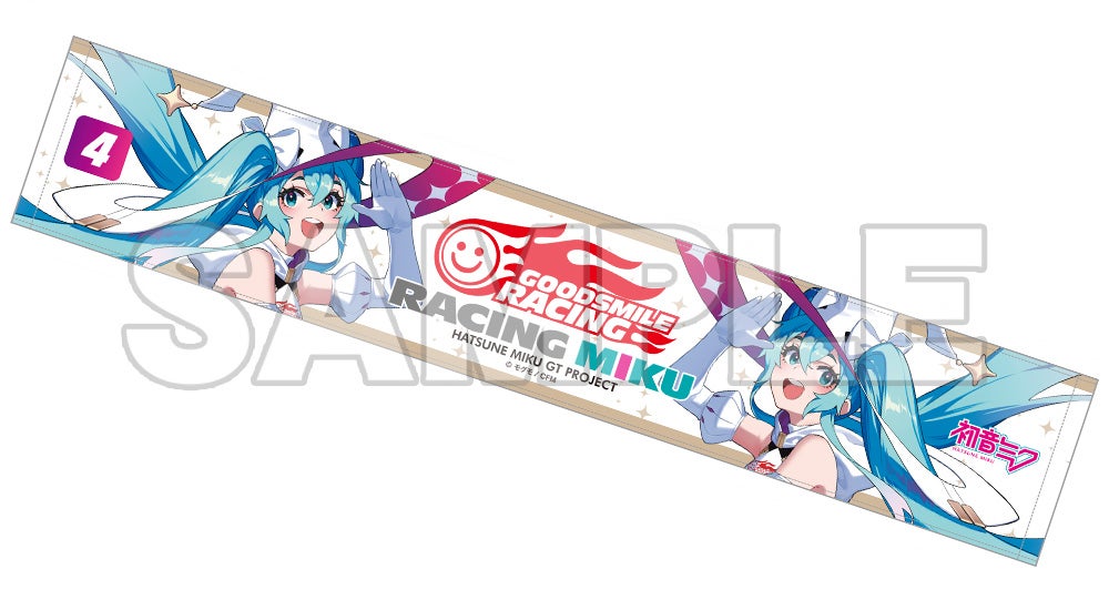マフラータオル レーシングミク 2024Ver. キービジュアル/キー