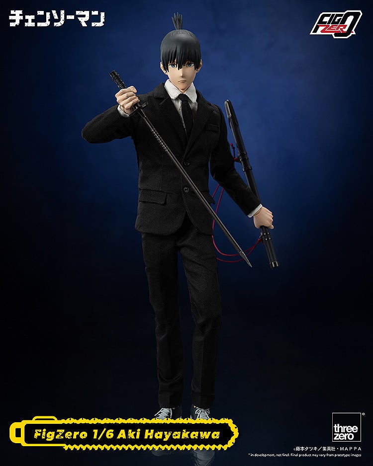 フィグゼロ 1/6 早川アキ｜グッドスマイルカンパニー公式ショップ