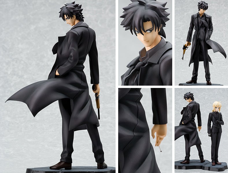 衛宮切嗣/Zero｜グッドスマイルカンパニー公式ショップ