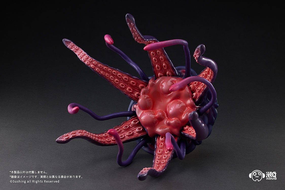 可動台座シリーズ 「UBC-404幼体Ver.」＆「UBC-404成体Ver