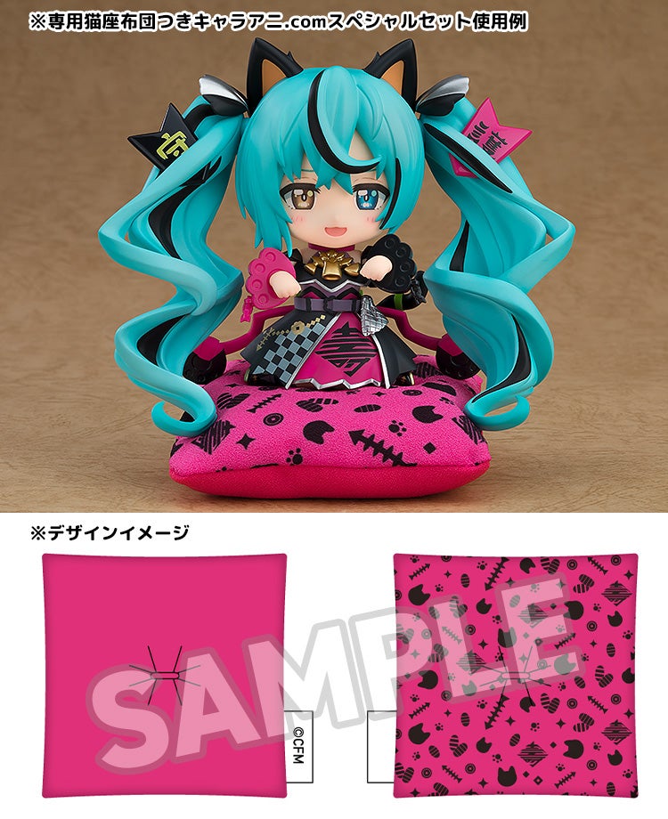 ねんどろいど 初音ミク 黒招きミクVer. 専用猫座布団つきキャラアニ