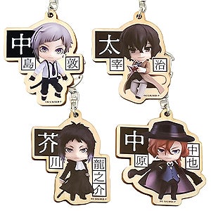 ねんどろいど アスタリオン｜グッドスマイルカンパニー公式ショップ