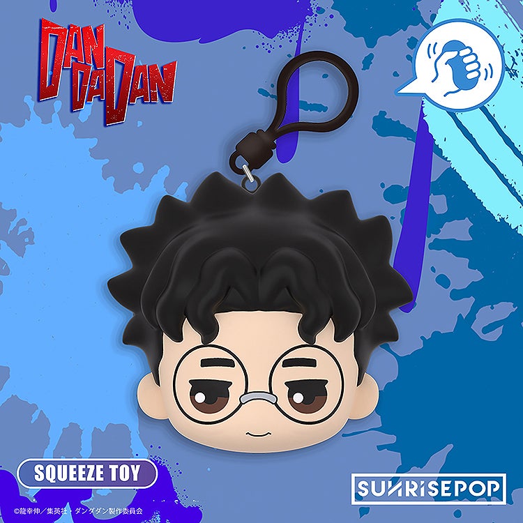 ダンダダン - PUボールブラインドボックス（キーホルダー