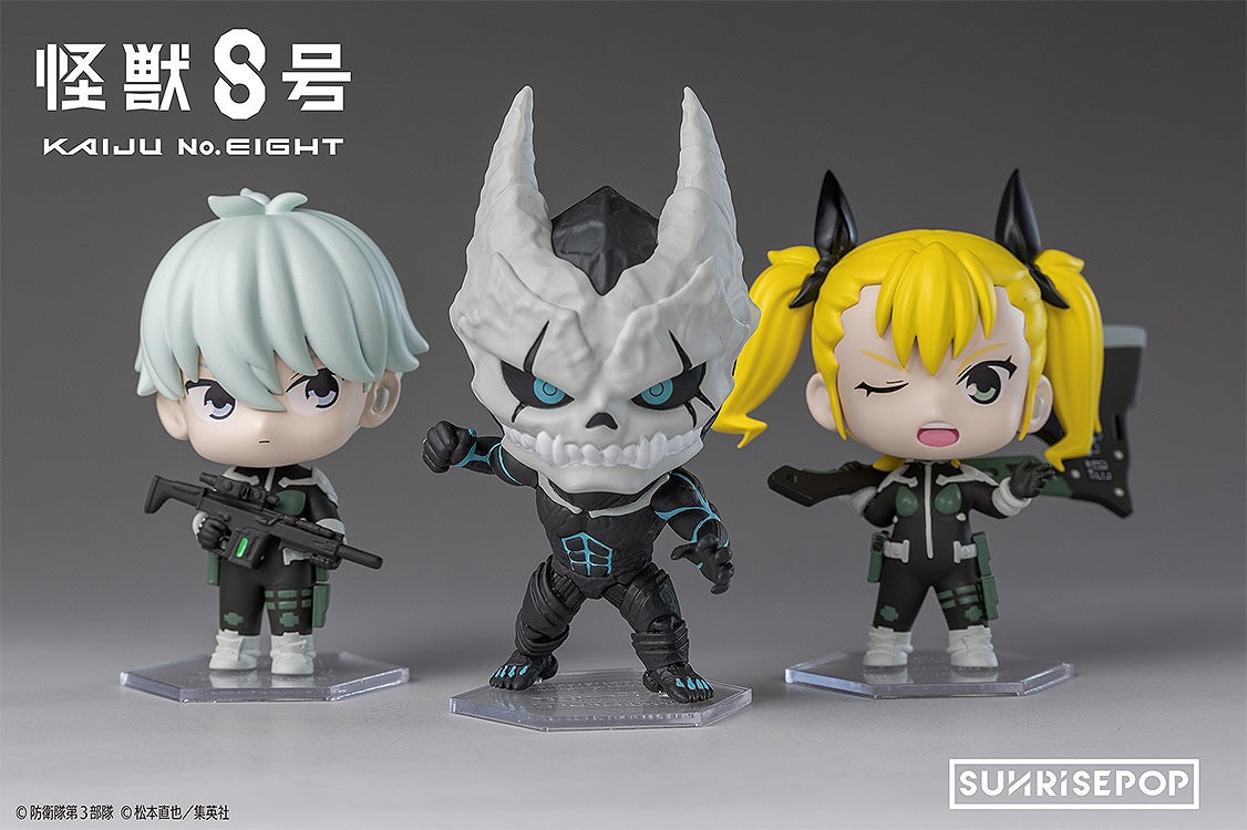 BOX】怪獣8号 - ブラインドボックスフィギュア セット（6個入り