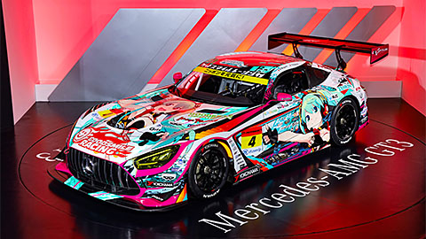 team2020 SUPER GT | GOODSMILE RACING 公式応援サイト